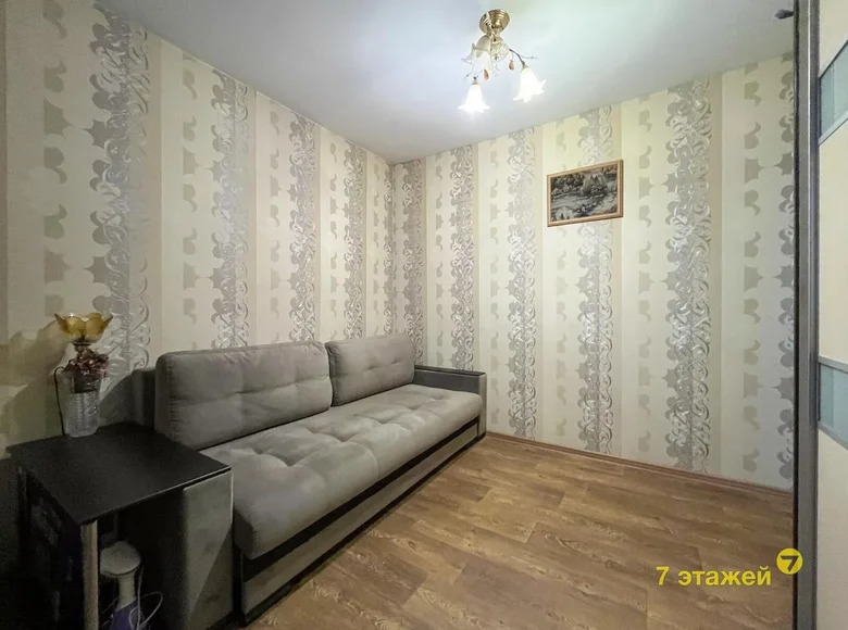 Appartement 2 chambres 31 m² Minsk, Bélarus