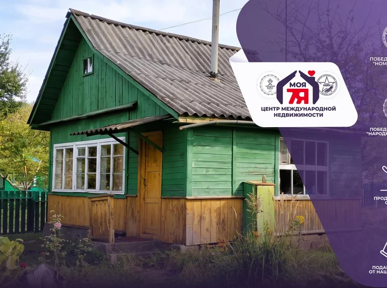 Maison 30 m² Navadvorski sielski Saviet, Bélarus