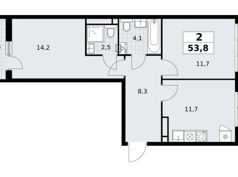 Appartement 2 chambres 54 m² Vnoukovo, Russie