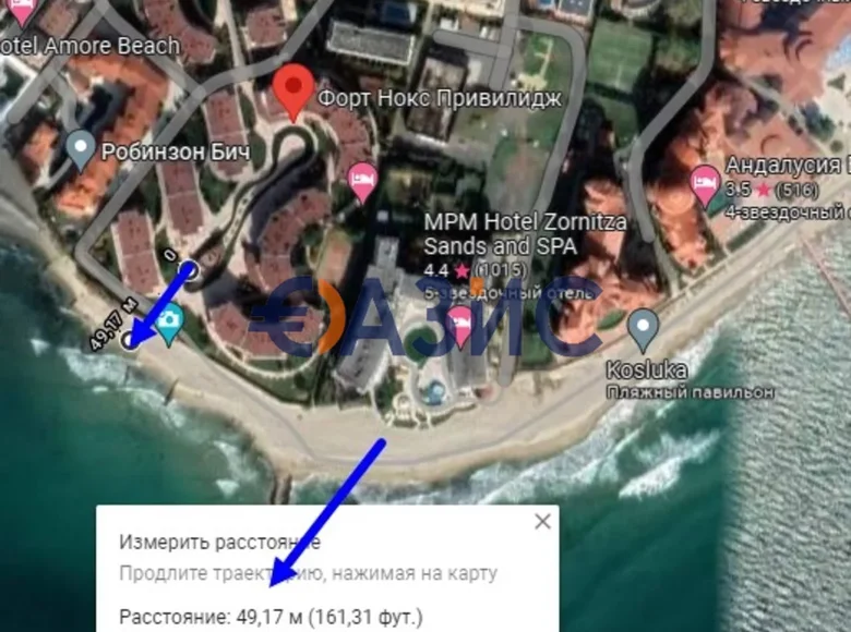 Квартира 3 спальни 100 м² Святой Влас, Болгария