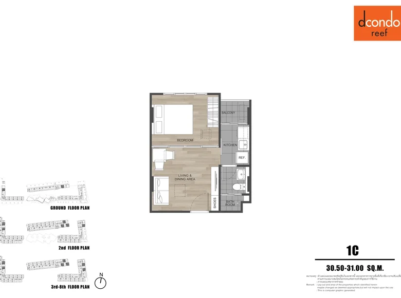 1 bedroom apartment  Pa Tong, Thailand