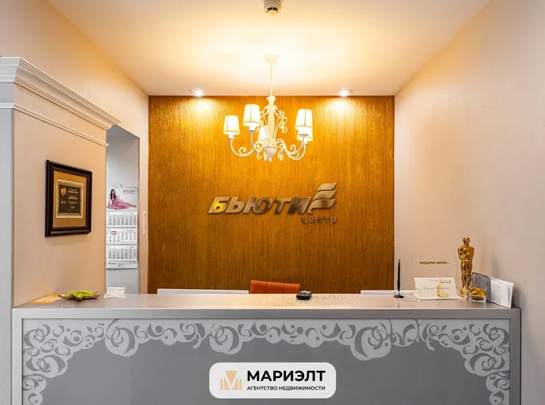 Nieruchomości komercyjne 200 m² Mińsk, Białoruś