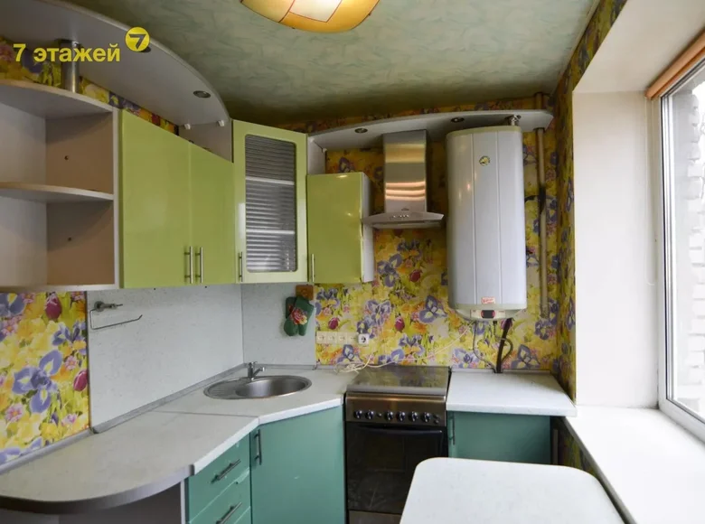 Mieszkanie 2 pokoi 40 m² Borysów, Białoruś