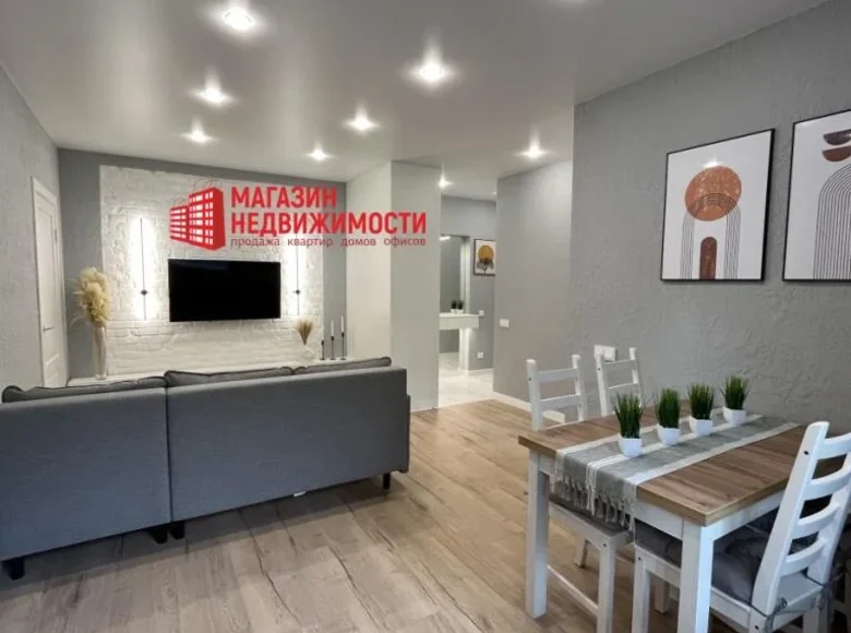 Wohnung 2 zimmer 46 m² Hrodna, Belarus