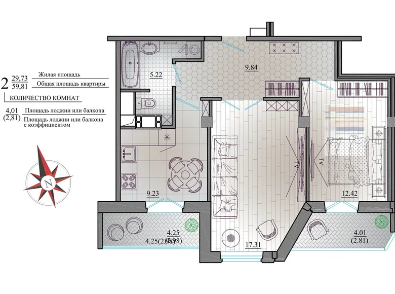 Квартира 2 комнаты 60 м² Могилёв, Беларусь