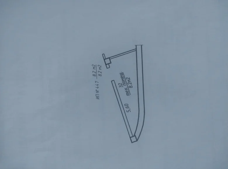 Склад  Минск, Беларусь