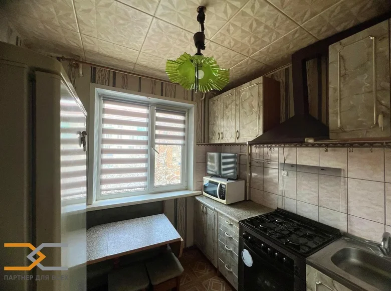 Mieszkanie 2 pokoi 46 m² Słuck, Białoruś