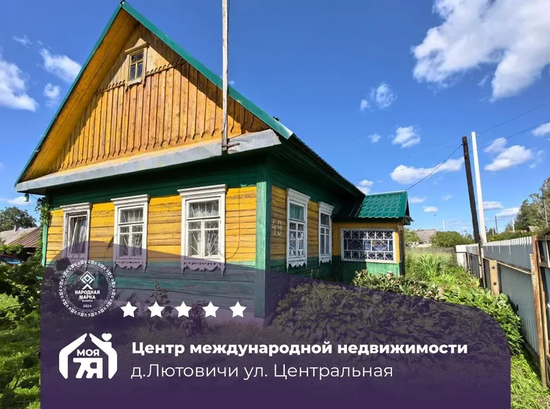 House 56 m² Bucacinski sielski Saviet, Belarus