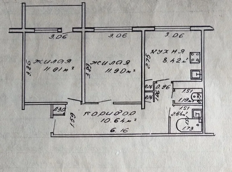 Wohnung 2 zimmer 47 m² Homel, Belarus