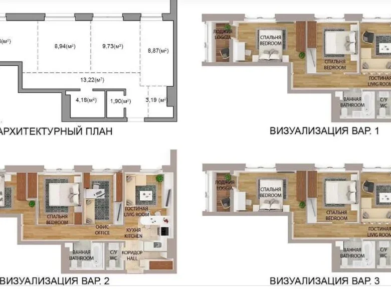 3 room apartment 66 m² Minsk, Belarus