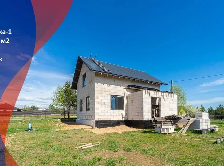 Дом 96 м² Усяжский сельский Совет, Беларусь