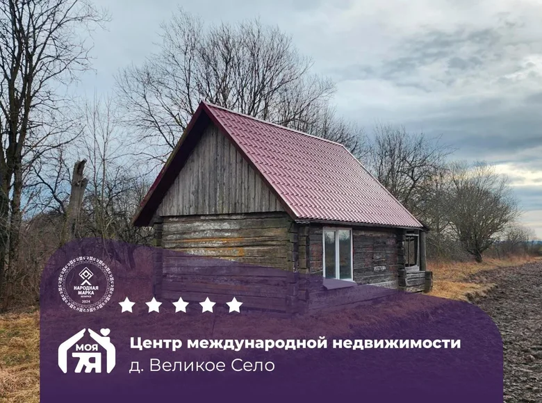 Дом 30 м² Полочанский сельский Совет, Беларусь