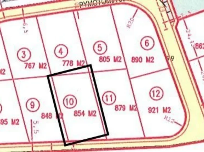 Land  Souni–Zanatzia, Cyprus