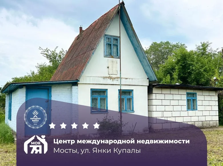 Casa 23 m² Racenski sielski Saviet, Belarús