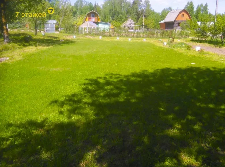 Atterrir  Bialarucki sielski Saviet, Bélarus