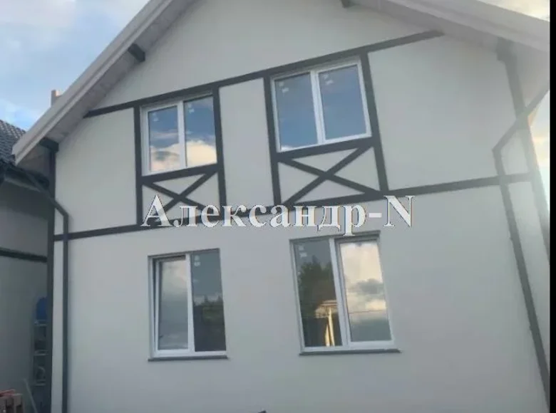 5 room house 165 m² Donetsk, Ukraine