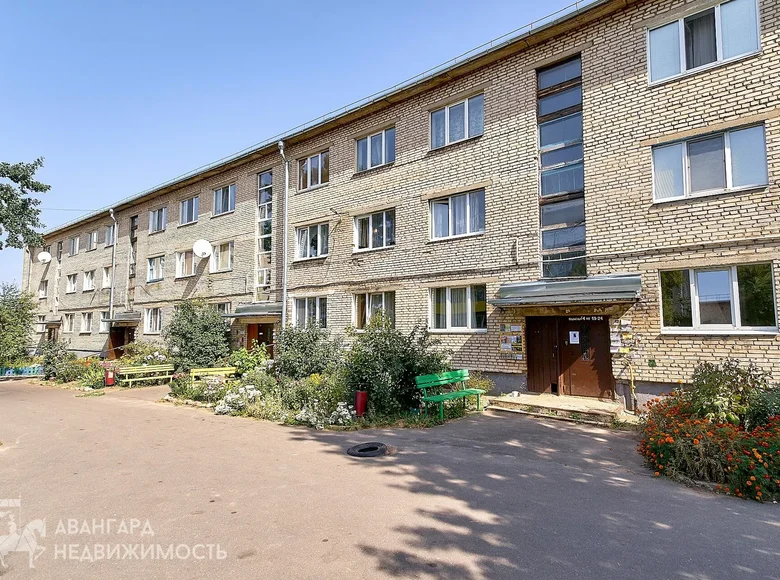 Appartement 3 chambres 67 m² Smaliavitchy, Bélarus