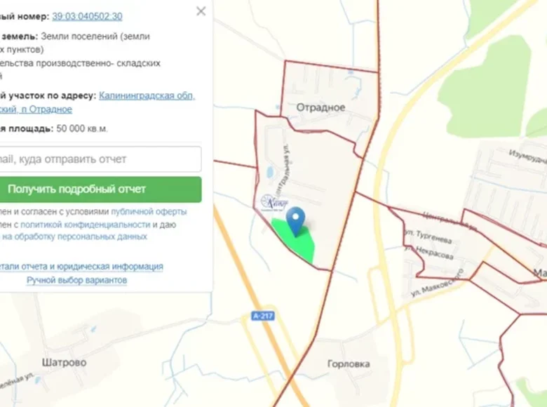Propriété commerciale 5 000 000 m² à Otradnoye, Russie