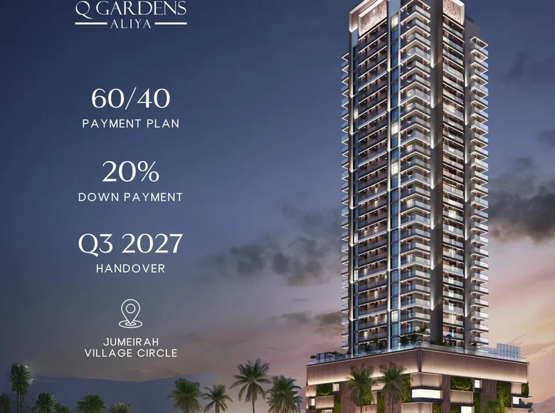 1 bedroom apartment 75 m² Dubai, United Arab Emirates