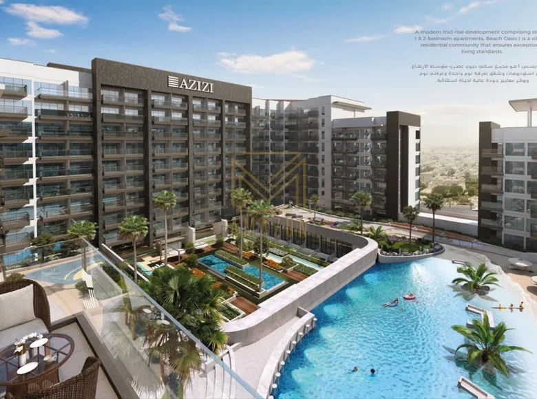 Appartement 324 m² Doubaï, Émirats arabes unis