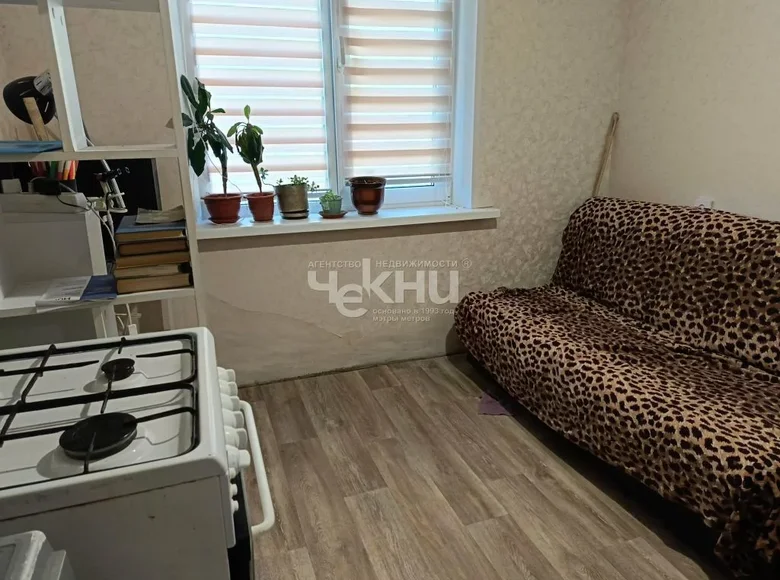 Apartamento 33 m² Nizhni Novgorod, Rusia