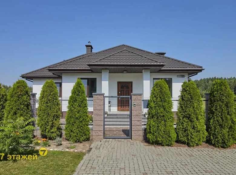 Casa de campo 257 m² Samachvalavicki sielski Saviet, Belarús