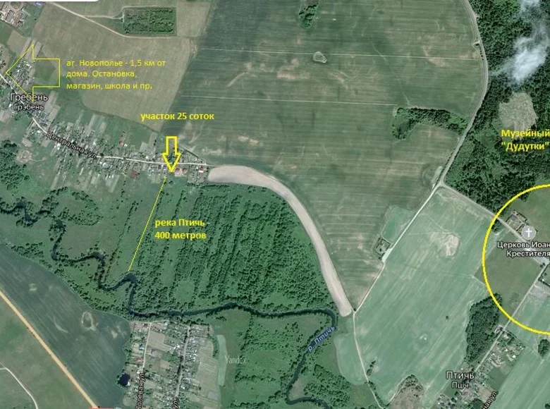 Land  Navapolski sielski Saviet, Belarus