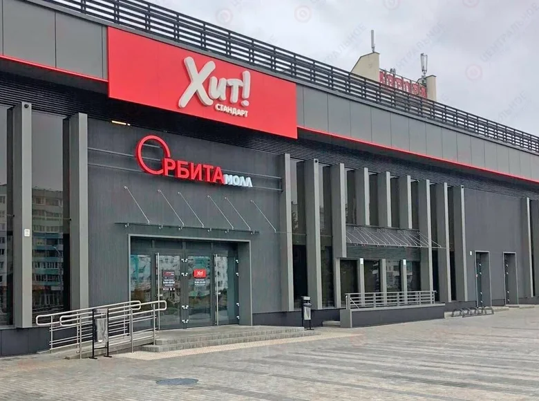 Shop 1 room 16 m² in Minsk, Belarus