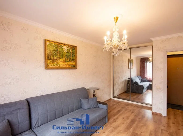 Apartamento 1 habitación 32 m² Akolica, Belarús