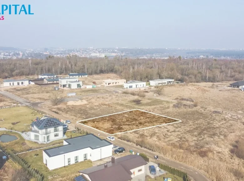 Земельные участки  Каунас, Литва