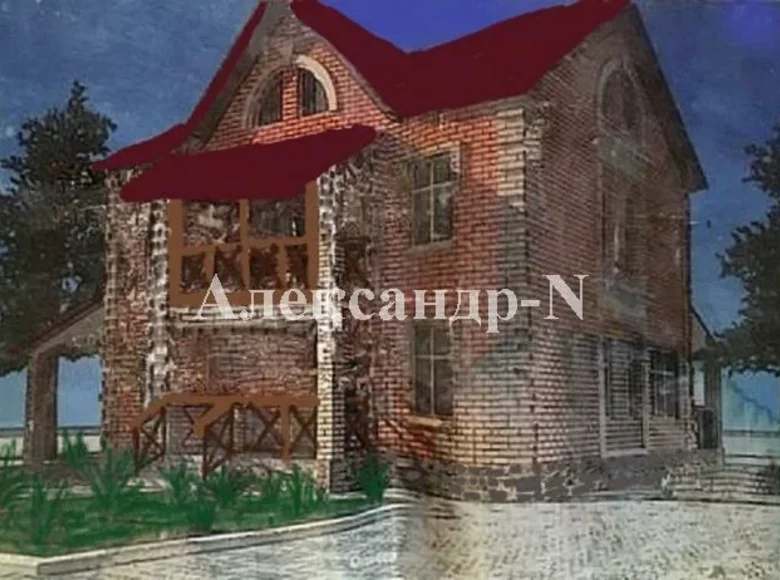 4 room house 300 m² Donetsk, Ukraine