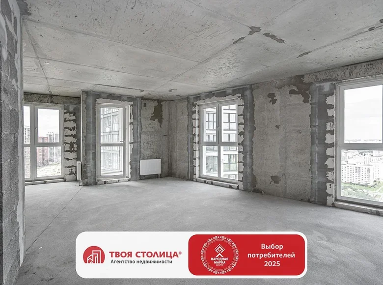 Mieszkanie 3 pokoi 54 m² Mińsk, Białoruś