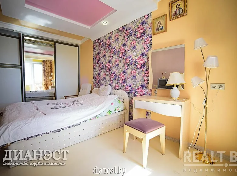 Mieszkanie 4 pokoi 80 m² Mińsk, Białoruś