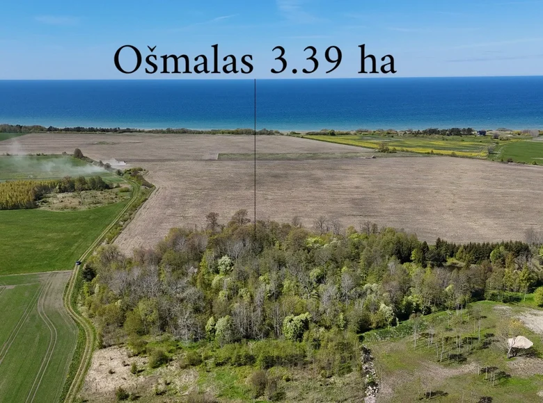 Земельные участки 33 900 м² Vergales pagasts, Латвия