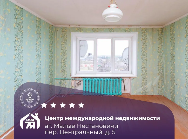 Wohnung 2 zimmer 55 m² Malyja Niastanavicy, Belarus