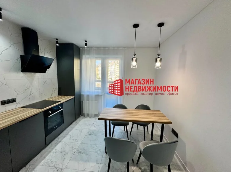 Appartement 2 chambres 74 m² Hrodna, Bélarus