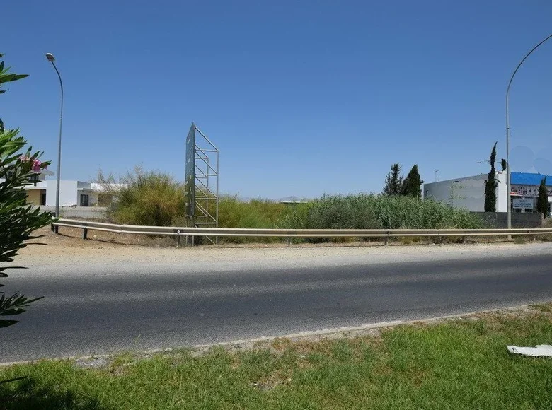 Atterrir  Strovolos, Chypre