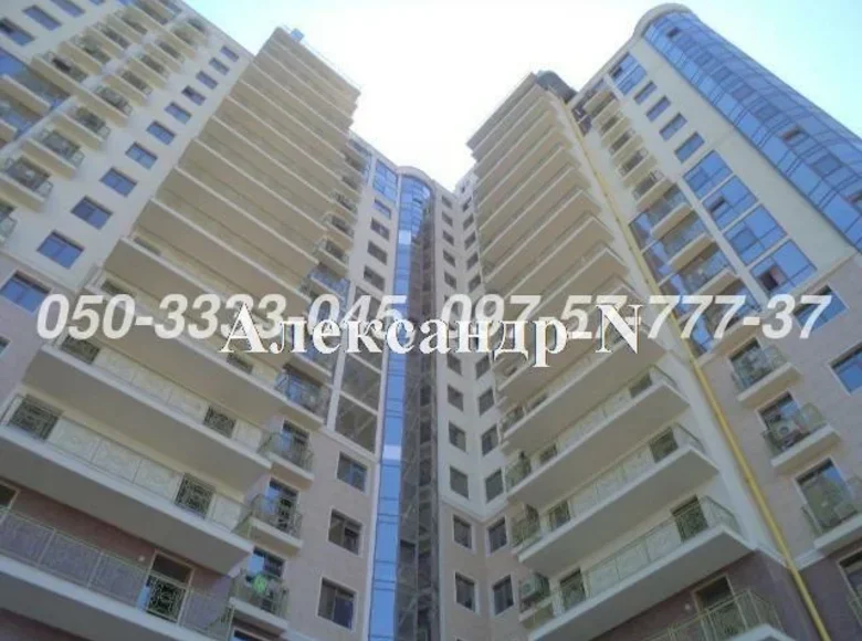 Appartement 3 chambres 92 m² Odessa, Ukraine