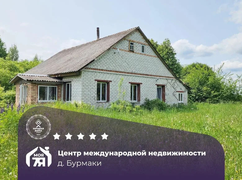 Maison 78 m² Valozynski sielski Saviet, Bélarus