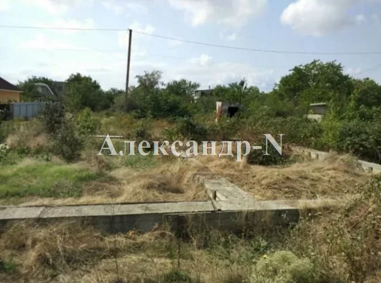 Atterrir  Donetsk, Ukraine