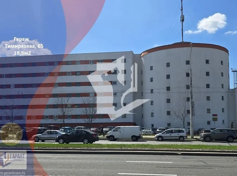 Entrepôt 19 m² à Minsk, Bélarus