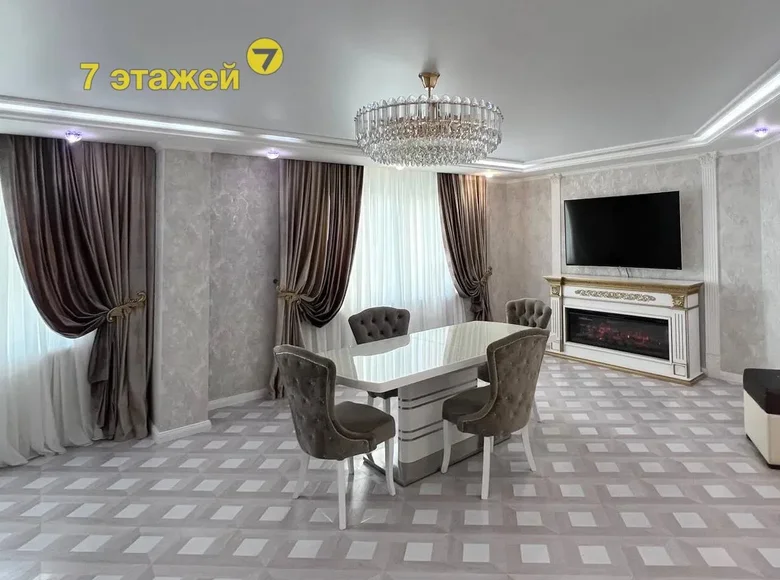 3 room apartment 115 m² Minsk, Belarus