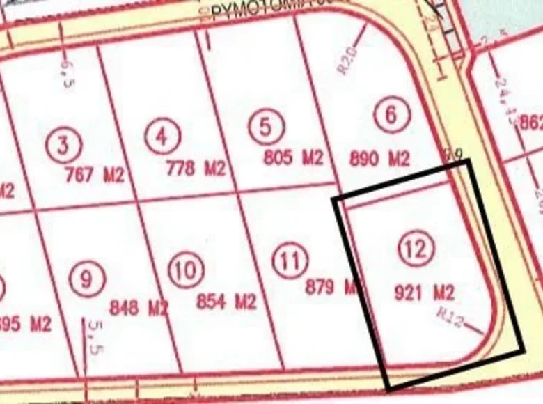 Land  Souni–Zanatzia, Cyprus