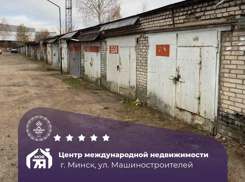 Commercial property 28 m² in Minsk, Belarus