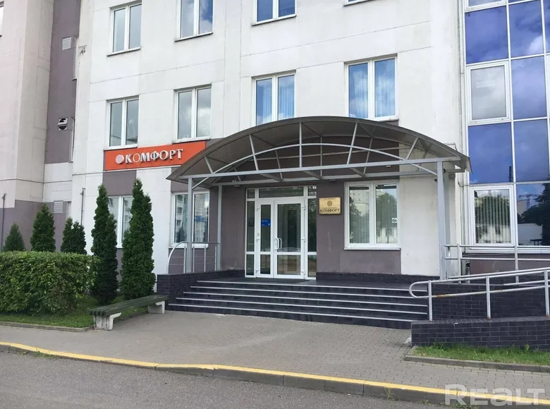 Bureau 33 m² à Minsk, Bélarus