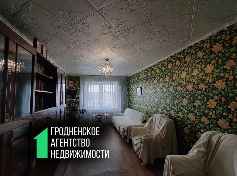 Wohnung 3 zimmer 73 m² Masty, Belarus