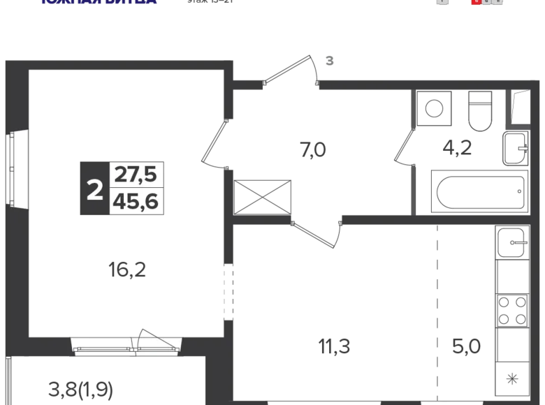 Apartamento 2 habitaciones 45 m² Leninsky District, Rusia