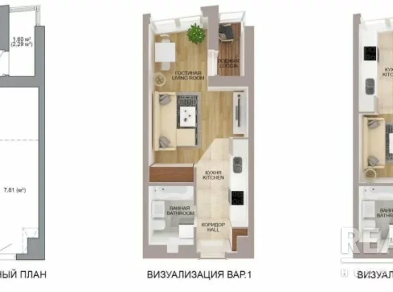 Wohnung 1 zimmer 30 m² Minsk, Belarus