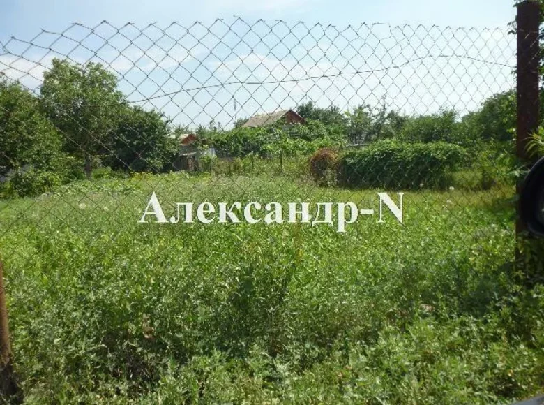 Atterrir  Odessa, Ukraine