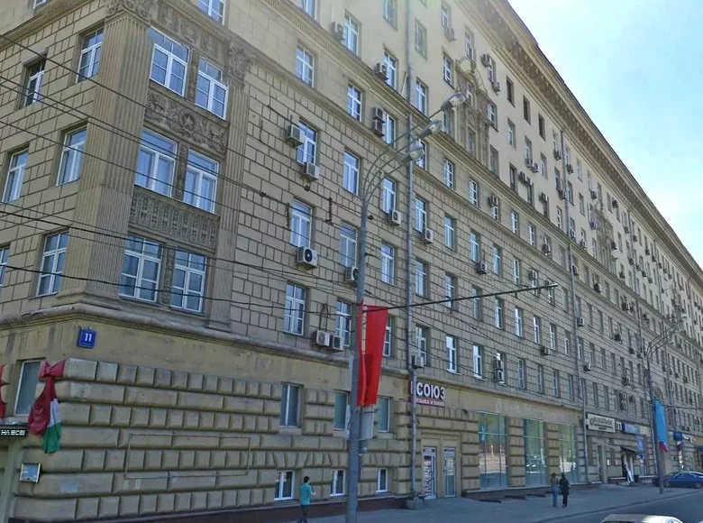 Pomieszczenie biurowe 567 m² Moskwa, Rosja